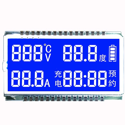 Custom 7 Segment LCD Display Module with Backlight