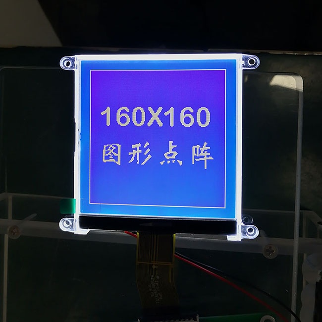 160*160 Resolution LCD Display