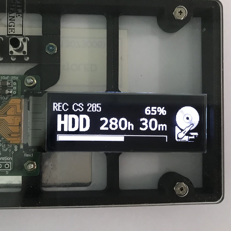 2.1 inch 256x64 OLED Display