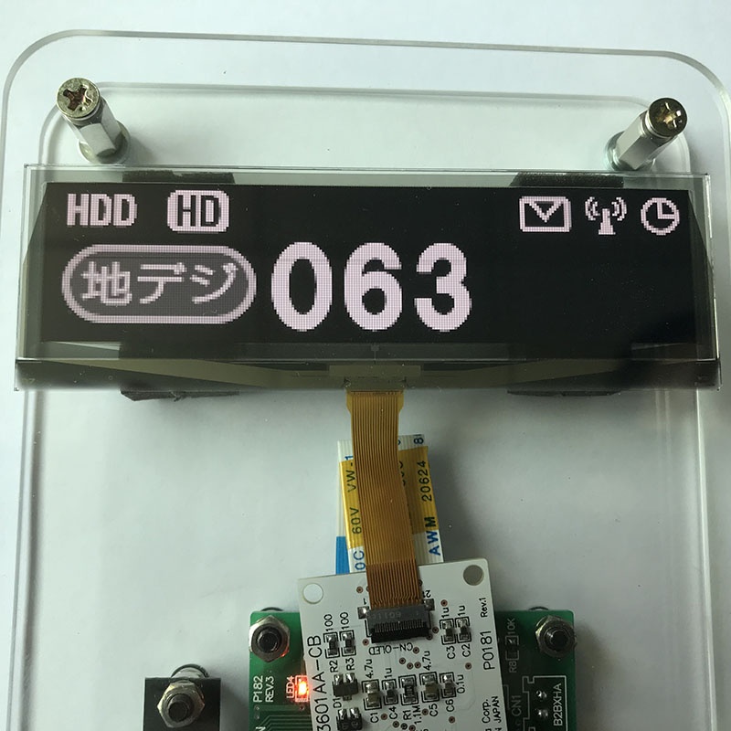 256x64 3.6 inch OLED Display Module