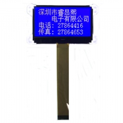 White on Blue 128x64 Graphic LCD