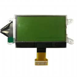 Small Backlight Sunlight Readable LCD Display