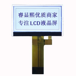 128x64 Graphic Low Power Monochrome LCD