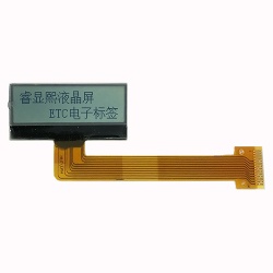 Small 132x32 Graphic LCD Display