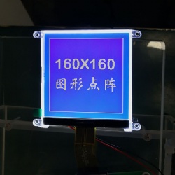 160*160 Resolution LCD Display