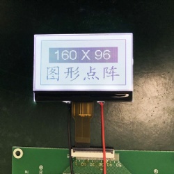 160x96 Graphic LCD Display