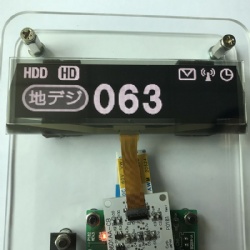 256x64 3.6 inch OLED Display Module