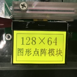 128x64 Dot Matrix LCD Display